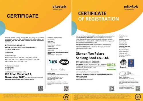 燕之屋 專(zhuān)注高品質(zhì)燕窩，初心不改，品質(zhì)臻善