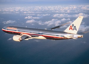 五常市一級(jí)票務(wù)代理服務(wù)詳解 資質(zhì)、價(jià)格與規(guī)格全解析